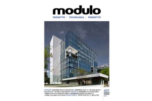 Anteprima Alserio 10 Modulo Asti Architetti Press
